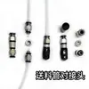 Conector de Tubo de Alimentación para Impresora 3D X1C/P1P Conector Rápido Neumático Especial de Teflón Pe Tz Bambú