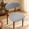 DeRong Material Cubierta de Silla de Cubierta Completa de Herradura 2026 Nueva Cubierta de Silla de Comedor de Madera Maciza Gruesa Cubierta de Cojín de Asiento para Taburete de Hogar