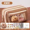 Estuche para Lápices Bolsa de Dolor Jiyikawa Ins Nuevo Estilo Caja de Papelería para Chicas de Secundaria, Gran Capacidad, Alto Valor Estético, Estuche Transparente