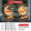 Adesivos decorativos de vidro para lojas de shoppings, adesivos de decoração para feriados, adesivos eletrostáticos para vidros de janelas com tema de Halloween