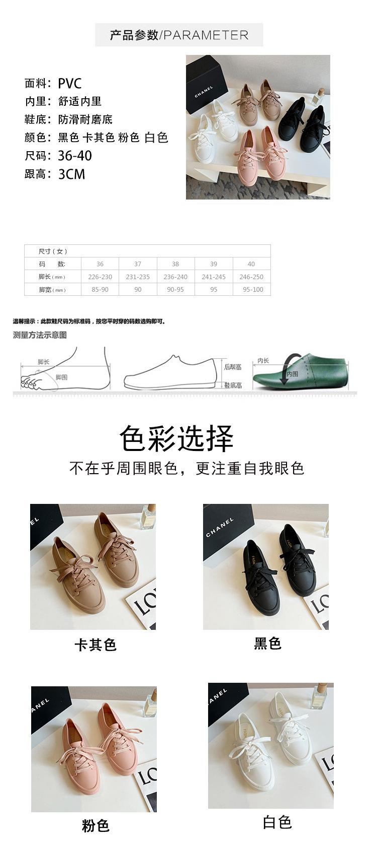 参数细节4_02.jpg