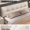 Cama de Couro Estilo Francês Cream Moderna Simples Acessível Cama de Luxo 1,8m Quarto Principal Cama Grande Cama de Casal Cama de Tecido Tecnológico Cama de Casamento