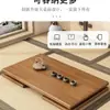 Mesa Pequeña Plegable para Ventanas de Mirador, Mesa Tatami para el Hogar, Mesa de Té de Madera No Maciza, Mesa de Té Estilo Chino, Mesa de Comedor para Repisa de Ventana