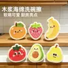 Xiaohongshu Mais Vendido Esponja de Limpeza de Louça com Estampa de Frutas e Legumes Desenho Animado Polpa de Madeira Esfregão Cozinha Limpeza de Louça Esponja de Limpeza de Louça de Polpa de Madeira