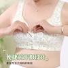 Primavera y verano nuevo tipo chaleco de hebilla delantera sujetador de mediana edad ropa interior para suegra regalo madre talla grande sujetador al por mayor