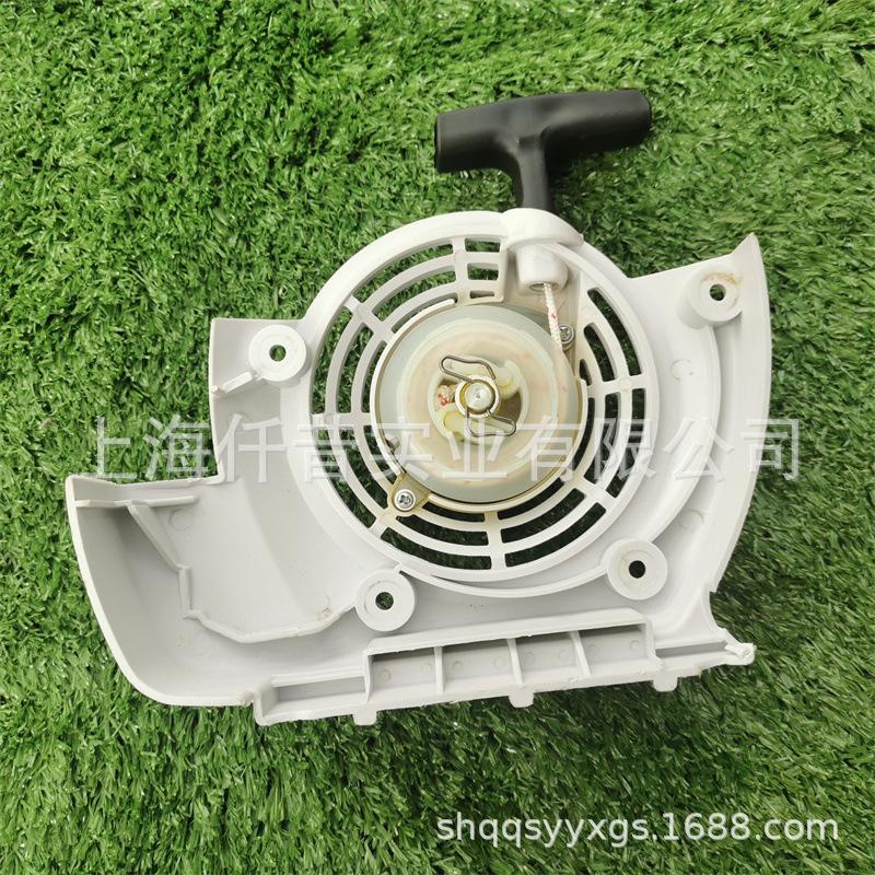 斯蒂尔FS120.250 (2)