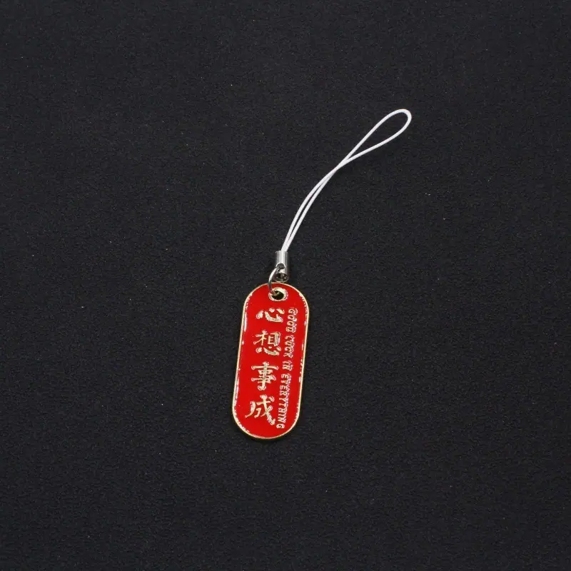 KC-0093 (11)