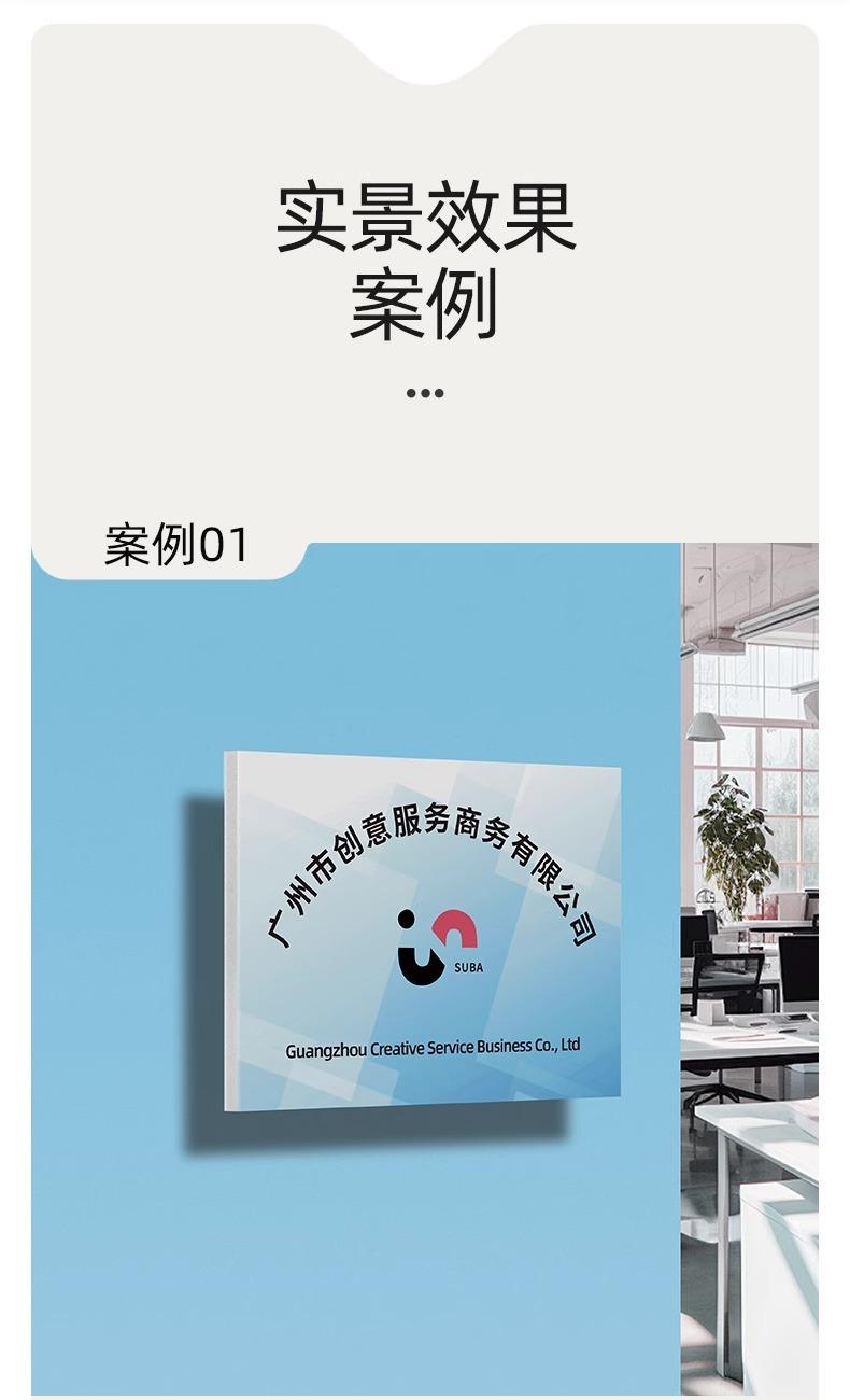 详情图片_03.jpg