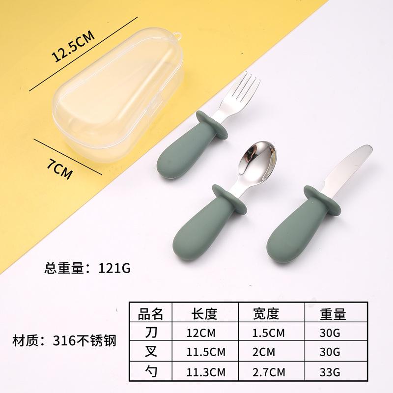 绿色.jpg