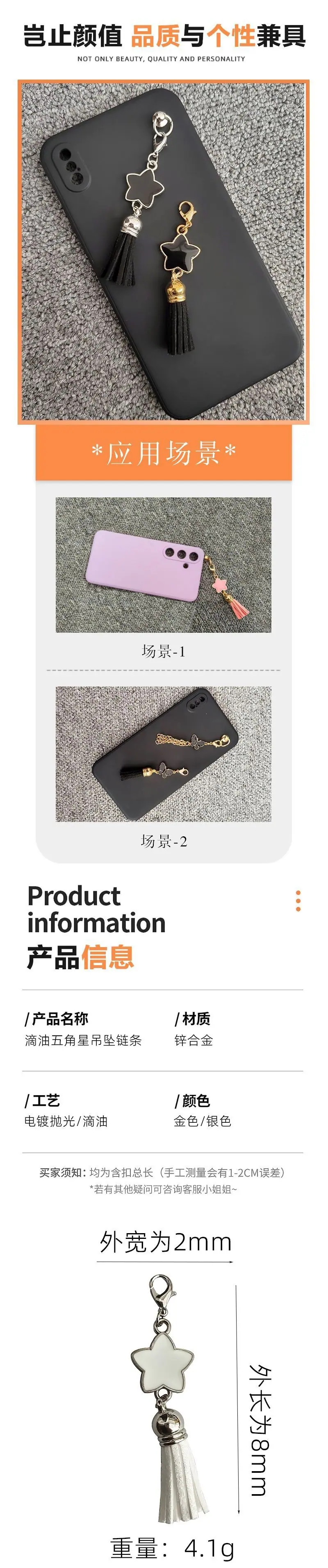 详情2.jpg