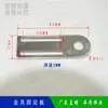 Accesorios para Fijación Manual Mecánica, Soporte de Sujeción, Bloque de Fijación para Base de Ventosa, Placa de Fijación Dorada, Material de Hierro y Aluminio