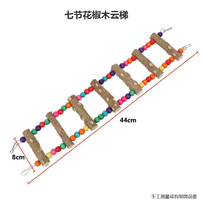 微信图片_20221212193954