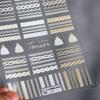 TENSOR Novo Adesivo de Unha Artística em Relevo Estéreo 5D Adesivo de Unha Joia de Unha Coleção Relevo 2