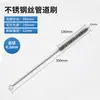 Escova de arame para tubo escova de limpeza de tubo escova removedora de ferrugem de tubo escova de arame de aço escova de arame de aço redonda alongada escova de arame de cobre para tubo