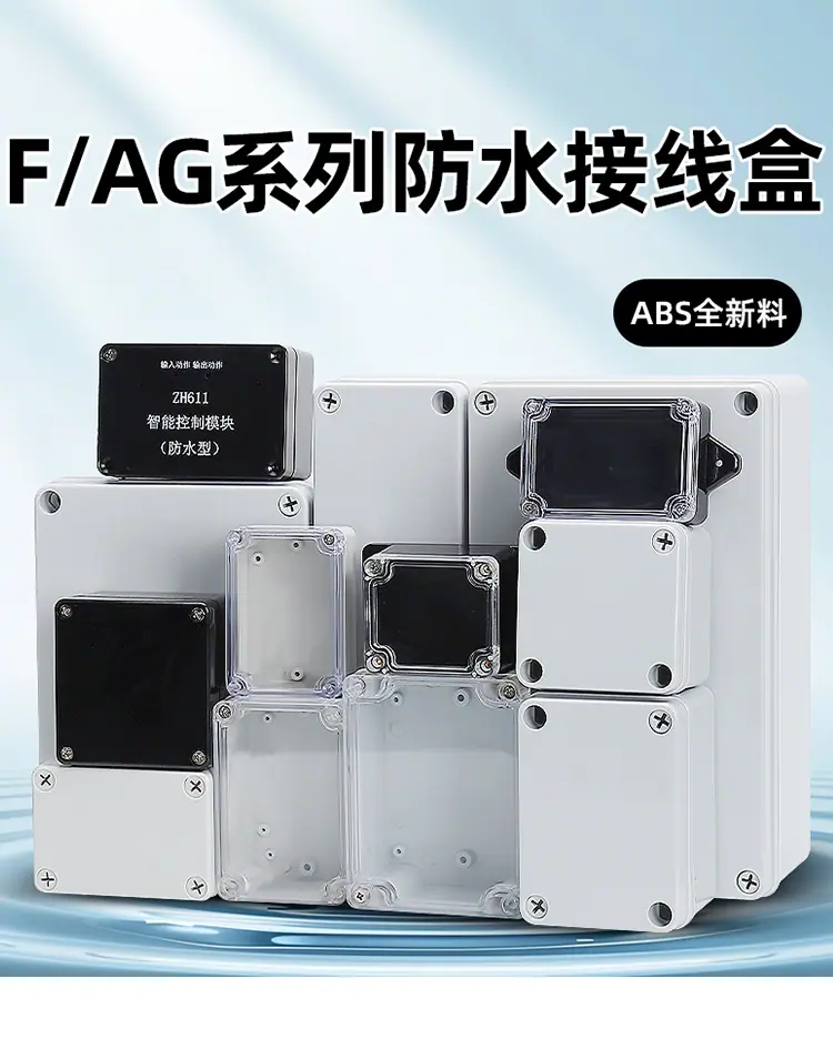 详情-1_01.jpg