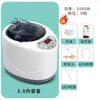 Máquina de Fumigación, Máquina de Vapor para el Hogar, Máquina para Baño de Pies, Sauna de Vapor Corporal, Olla para Fumigación Medicinal, Habitación de Sauna de Cuerpo Completo, Cabina de Baño, Tina de Madera para Baño de Pies