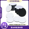 Porta-copos Redondo Branco de Material de Mergulho em Branco para Transferência de Calor Porta-copos Quadrado de Neoprene Antiderrapante Porta-copos para Água de Carro