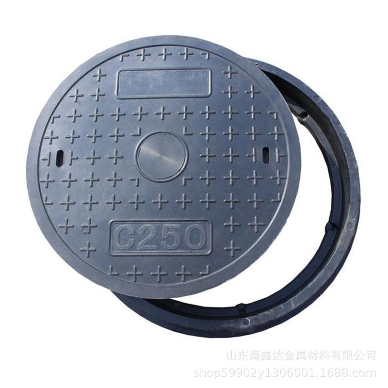 20191225100354_1018_zs_sy_看图王.