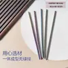 Venta directa transfronteriza pajilla de titanio puro color flor de hielo para acampar al aire libre portátil tubo para beber té con leche tubo recto de metal de titanio codo de titanio