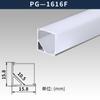 Canal de Luz LED Lineal de Aleación de Aluminio de Montaje Superficial Tira de Luz LED en Forma de U Empotrada con Ranura para Tarjeta Canaleta Lineal de Aluminio