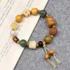 Pulseira de Múltiplos Tesouros Bodhi Capivara Pulseira Cultural de Madeira para Homens e Mulheres Estudantes, Novo Estilo Chinês Gourd de Patinha de Gato