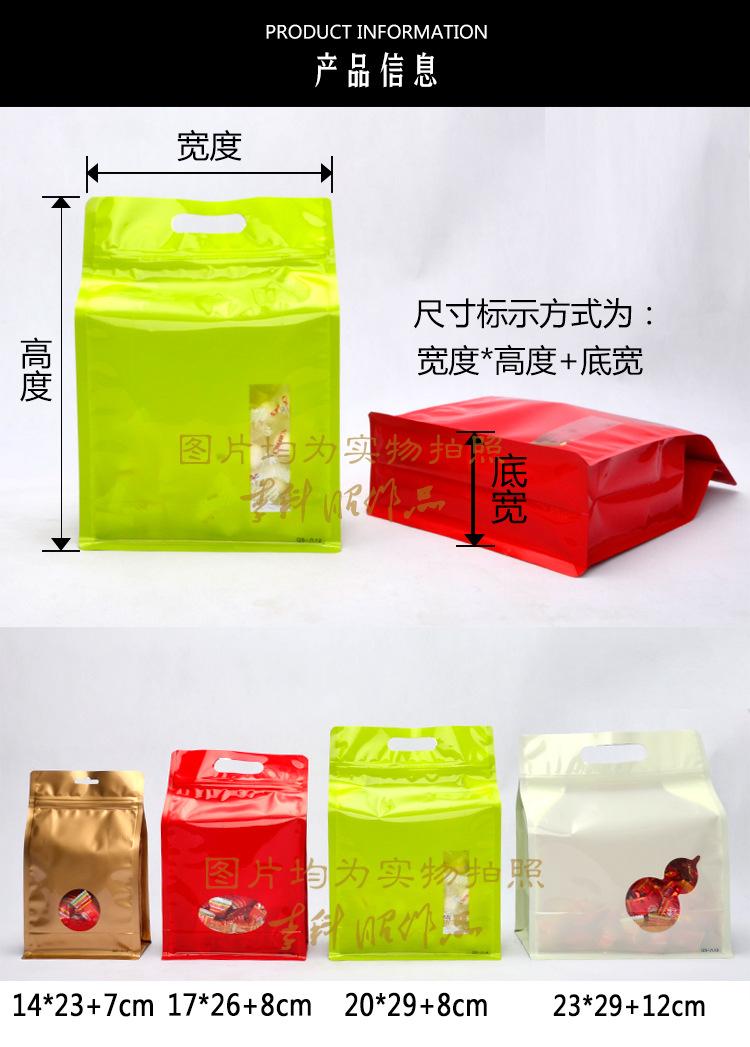 详情_03.jpg