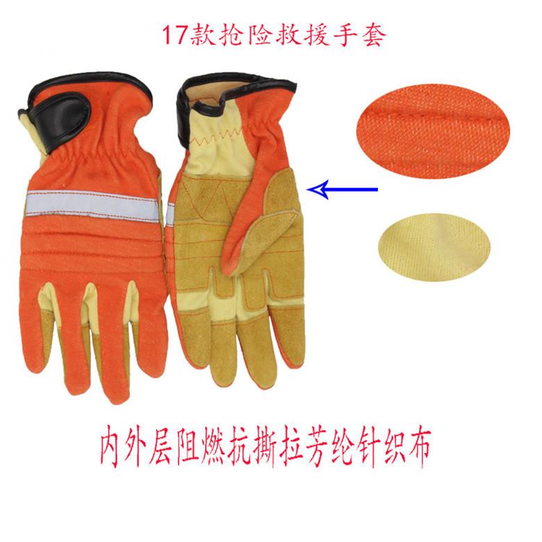 11331661516_887980592