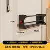 Sapateira magnética para atrás da porta de entrada, montada na parede, sem necessidade de furar, expansível, prateleira de armazenamento para chinelos de casa