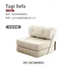Sofá cama modular de una plaza para sala de estar, reclinable y para dormir, adecuado para espacios pequeños, diseño simple, sofá plegable