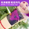 Atacado Deng Ziqi Adesivos para Rosto Periféricos Fãs Suporte Adesivos à Prova d'Água Adesivos de Tatuagem Show Estelar Adesivos de Rosto com Glitter