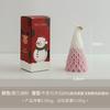 Lembranças de Natal, Enfeites Decorativos Criativos, Novos Produtos Transfronteiriços, Velas Perfumadas Artesanais para Árvore de Natal