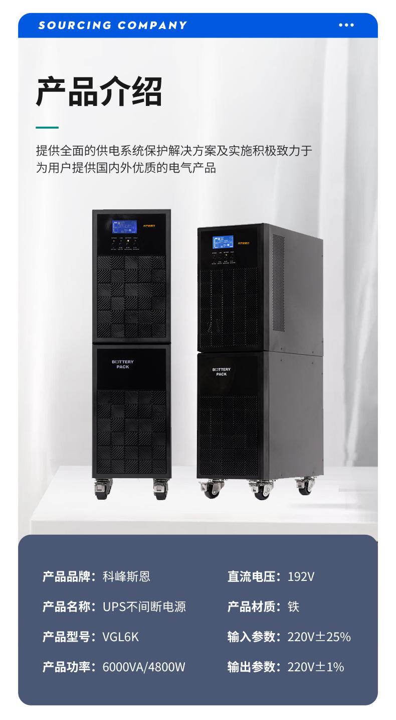 详情页_06.jpg