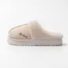 Pantuflas de Algodón Rellenas para Mujer Otoño e Invierno 2025 Nuevas para el Hogar Suela Gruesa Antideslizantes Cálidas Forradas de Felpa Acolchadas Pantuflas de Algodón para Pareja para Hombre