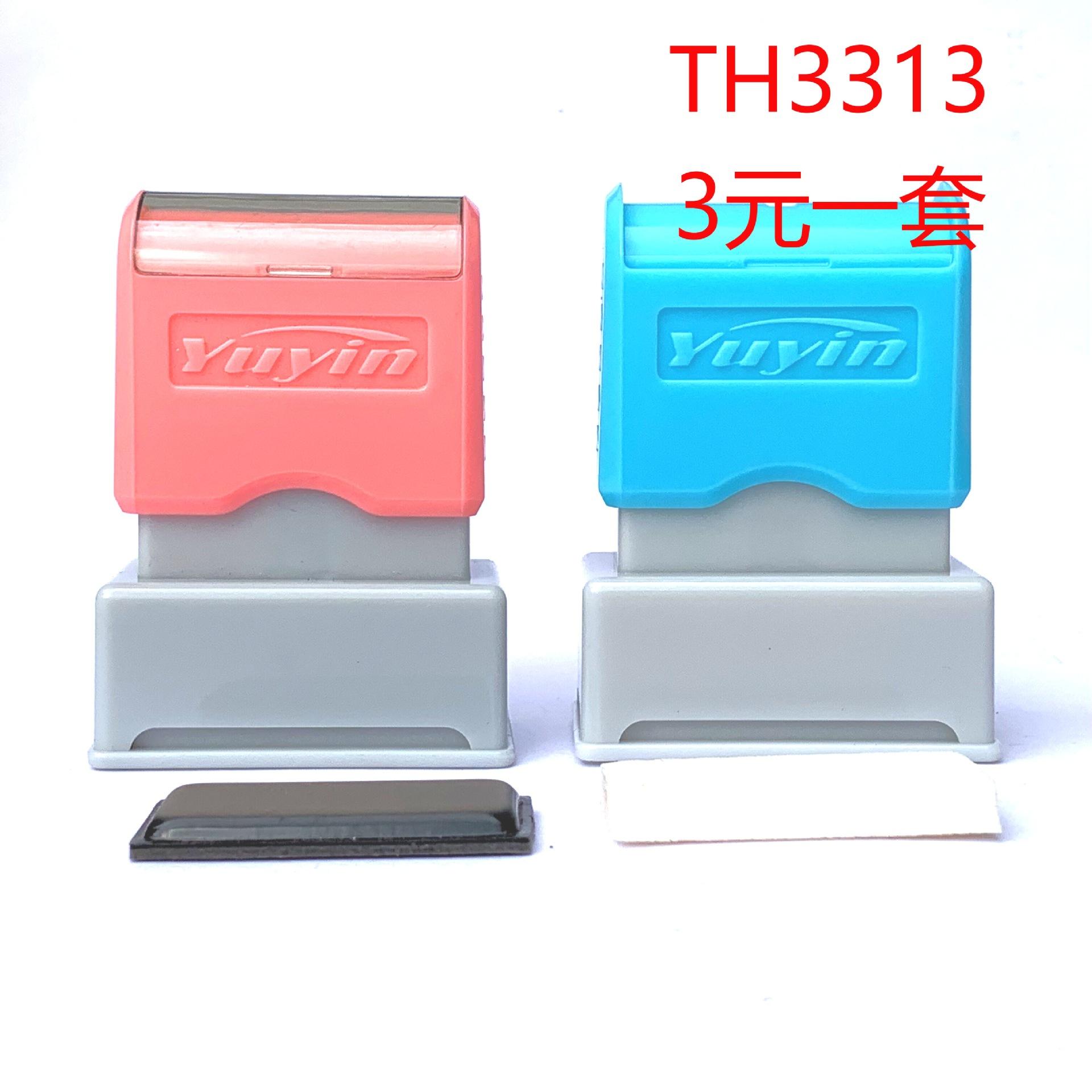 O1CN01cYu93V2C4PQY7AYUI_!!5360