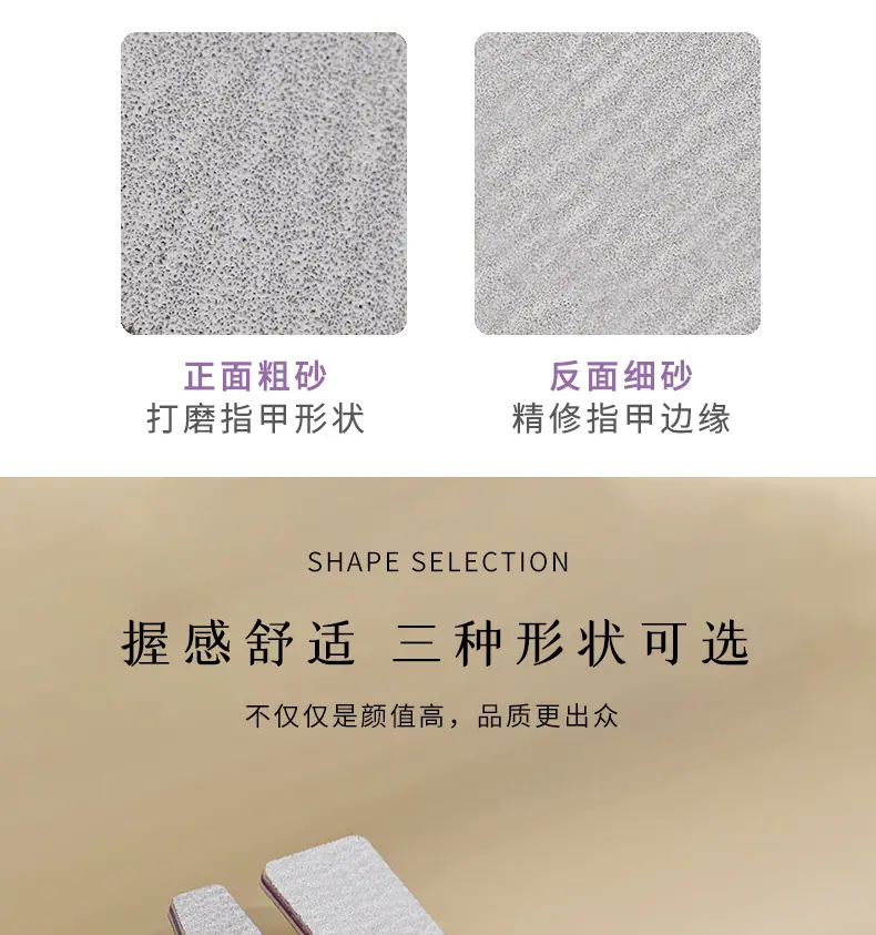 斑马锉详情改_06.jpg