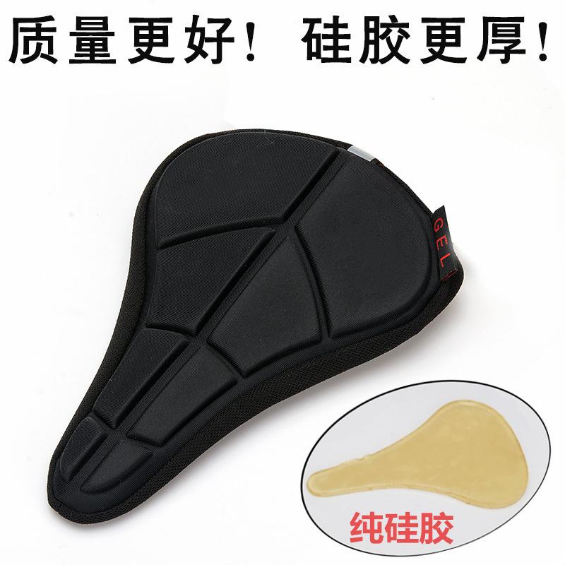 9050707973_379637355