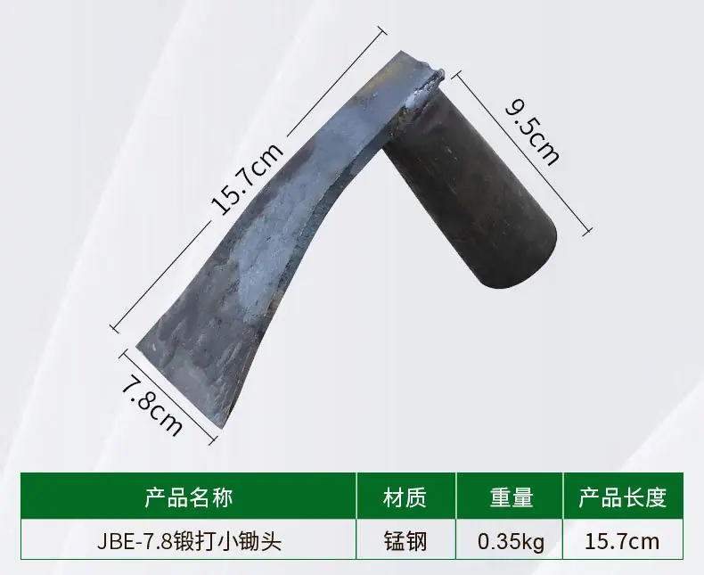 详情页_07.jpg