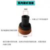 Ensamblaje de Accesorio de Botella Grande de Spray Amarilla Resistente al Aceite, Ácido-Álcali, Aguja con Resorte, Anillo de Sellado, Varilla de Bomba, Boquilla de Spray, Cabeza de Spray