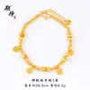 Ansioso pelo Ouro de Areia do Vietnã, Que Não Desbota por Muito Tempo, Pulseira de Contas Olho de Gato de Paz e Alegria, Pulseira Chinesa Retrô de Contas de Sarja Brilhantes