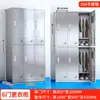 Gabinete metálico con puerta inclinada de acero inoxidable 304 para Fábrica de Alimentos, Taller de Purificación Libre de Polvo, Almacenamiento con Desinfección UV para Empleados