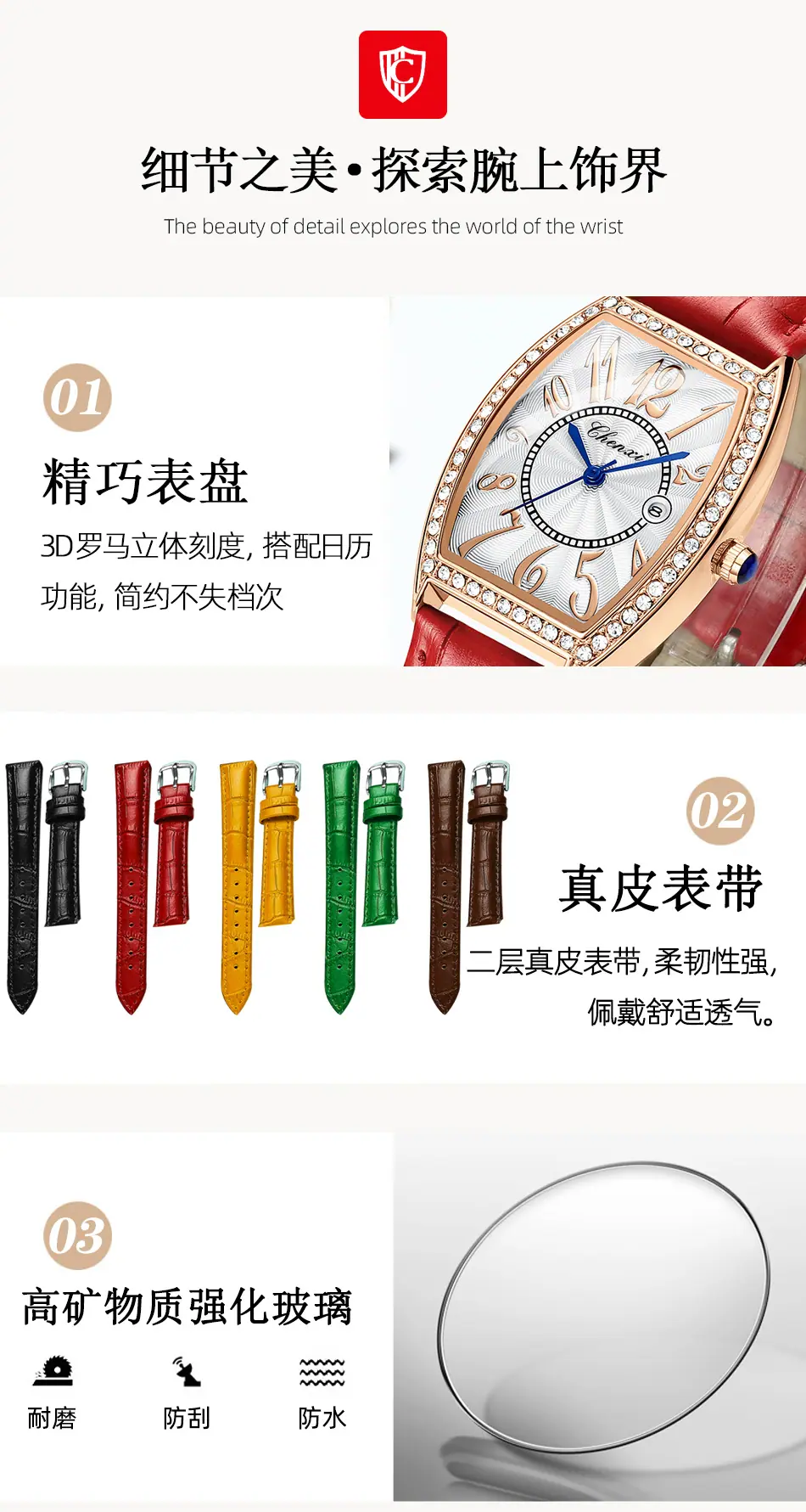 319详情_08.jpg