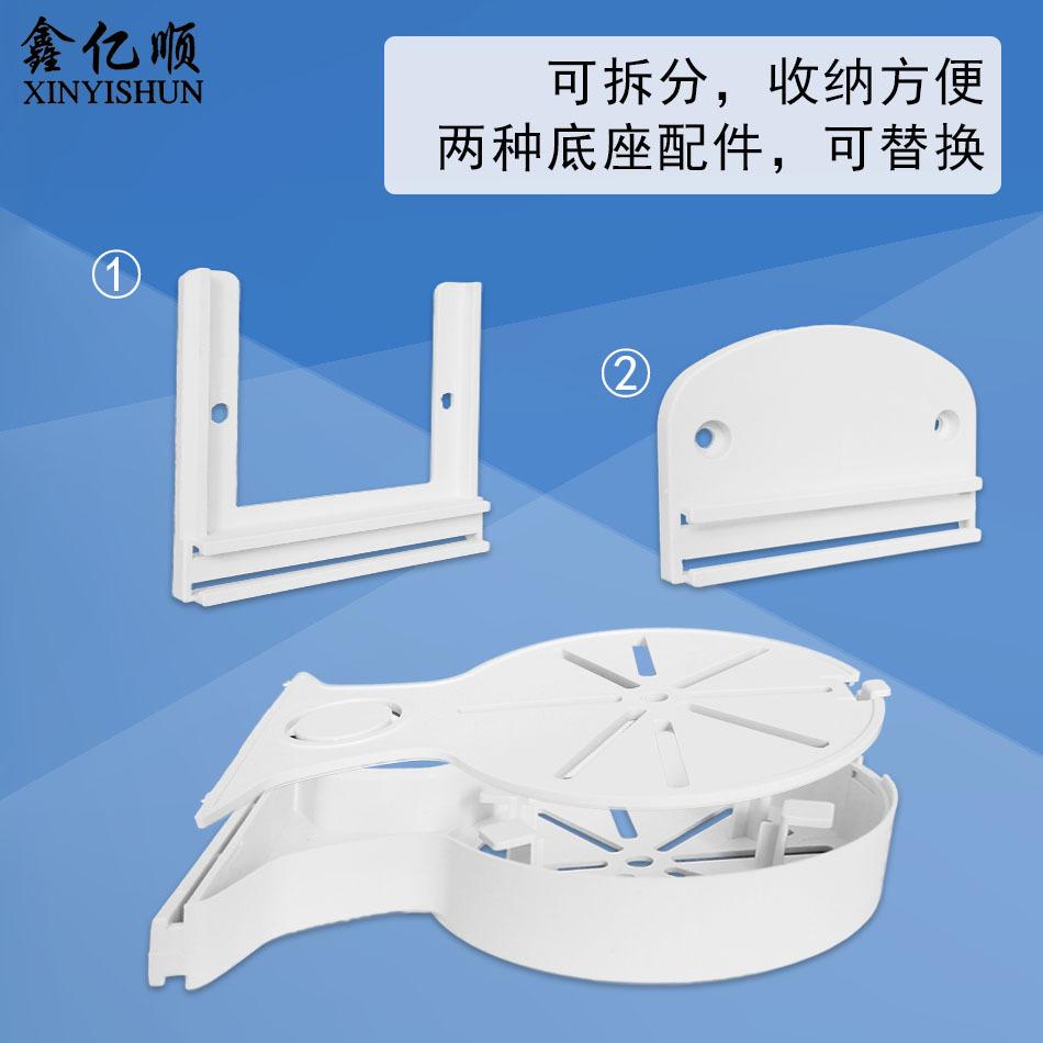 二合一大半球 (14).jpg
