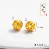 Cuentas de Barril de Oro Arena Vietnamita Tubo Recto Accesorios DIY Cadena de Suéter Joyería de Esmalte Azul Verde Azul Quemado