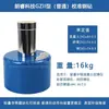 Probador de Rebote de Concreto Yunque de Acero Taladro de Calibración Haichuang Langrui Leling Jinwei Mortero para Ladrillo de Alta Resistencia 16-20kg
