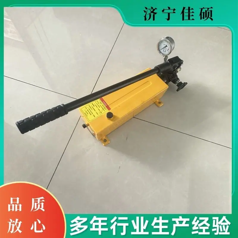 手动液压泵35