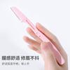 Recortador de cejas, Tijeras para cejas, Juego de pinzas para cejas, Herramientas de belleza, Cuchillas de afeitar para cejas, Herramientas de maquillaje, Tijeras pequeñas, Pinzas para cejas