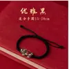 Pulsera de Cuerda Roja para el Año del Dragón y el Año de la Vida Plata de Ley Nueve Palacios Bagua Pulsera de Cuerda Tejida a Mano para Hombres y Mujeres Cuerda Estilo Tíbet