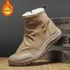 2024 Inverno forrado de lã Martins de cano alto masculino elegante para todos os jogos, calçados de algodão quente e espesso, calçados de proteção de trabalho antiderrapantes, sapatos masculinos