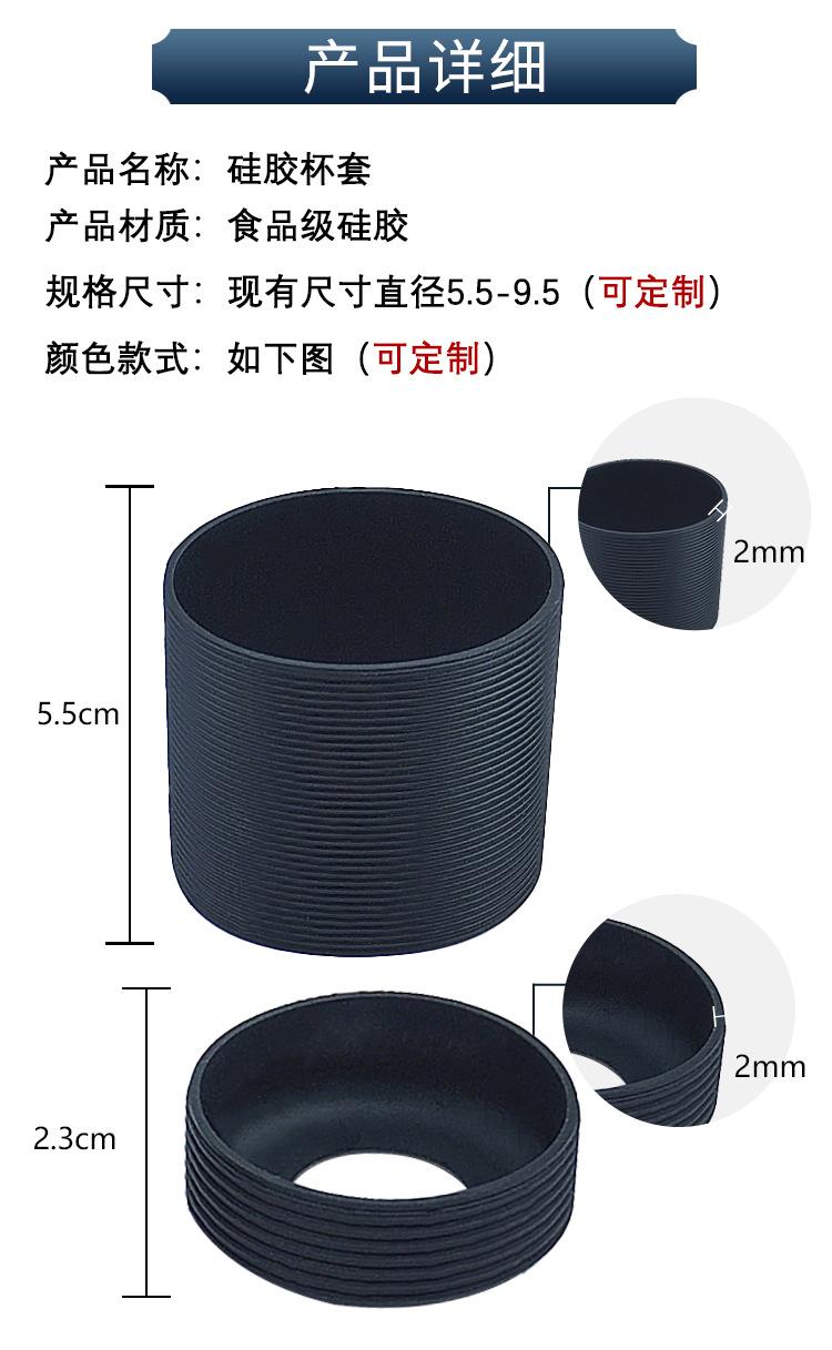 详情_04