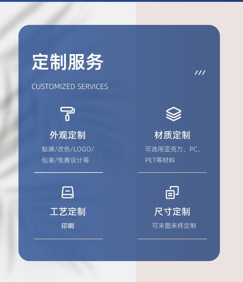 详情-09